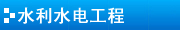 定陶網(wǎng)站制作