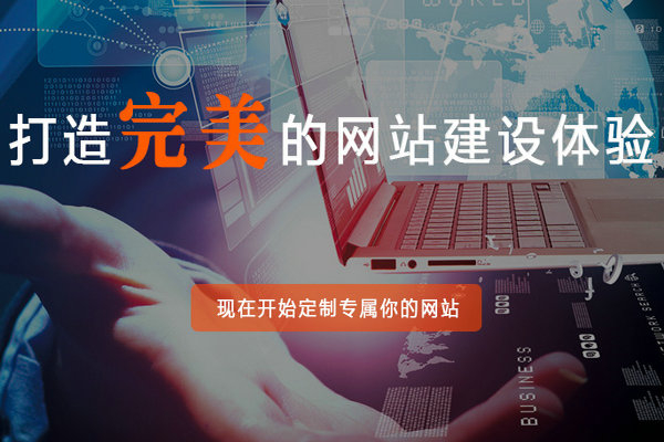 菏澤什么樣的網(wǎng)站內(nèi)容符合百度搜索收錄？
