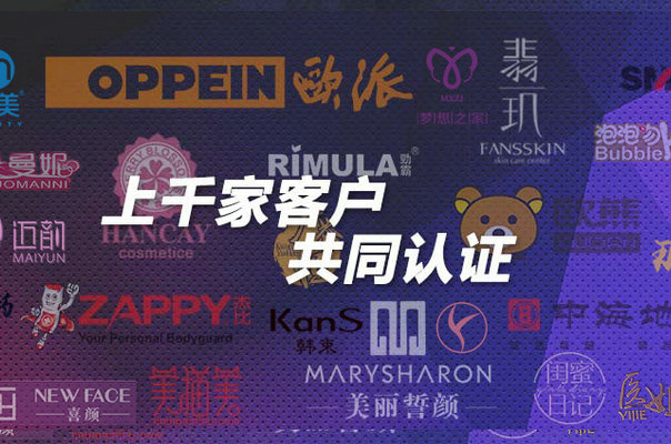 微商管理系統(tǒng)軟件有免費(fèi)的嗎？