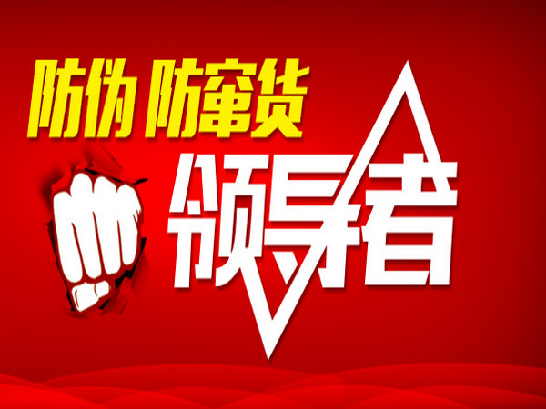 微商訂單管理系統(tǒng)制作多少錢(qián)？