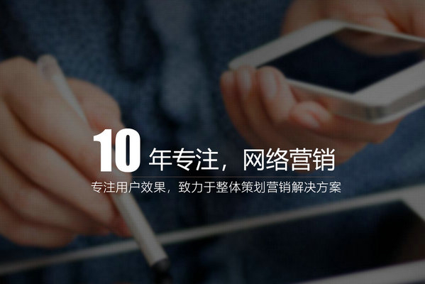 什么樣的網站內容符合百度搜索收錄？