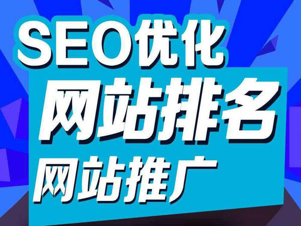 搜狗推廣有哪些模式有何優(yōu)點？